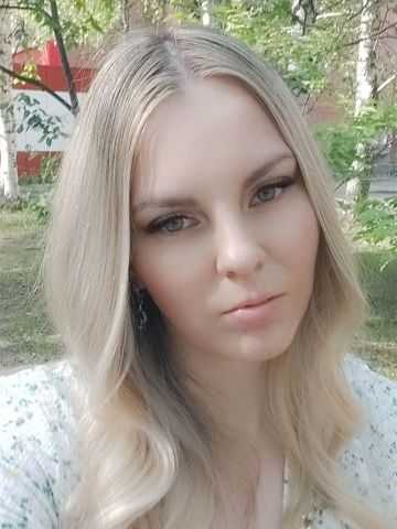 Юля